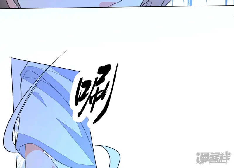 风起洛阳之腐草为萤-第76话 助纣为虐-第18页