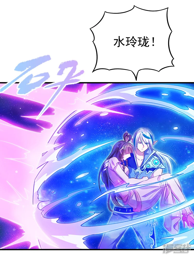 精灵梦叶罗丽第九季-第17话 店长姐姐终于回来了！-第31页