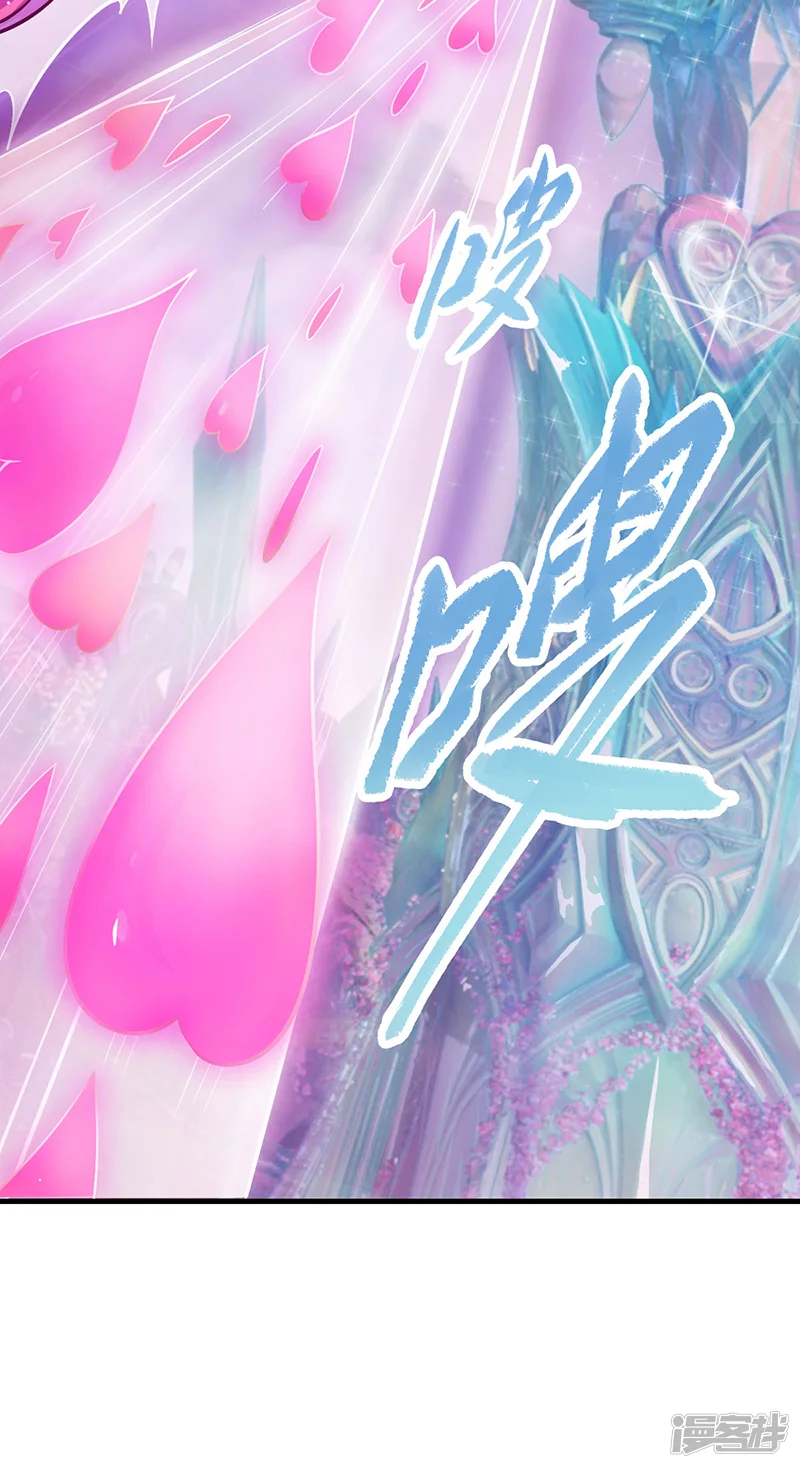 精灵梦叶罗丽第九季-第26话 调皮的兔子-第24页
