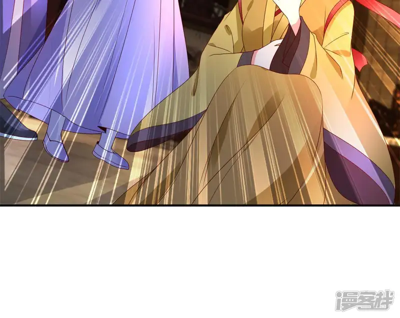 100天倾国倾城-第116话 血色结局-第52页