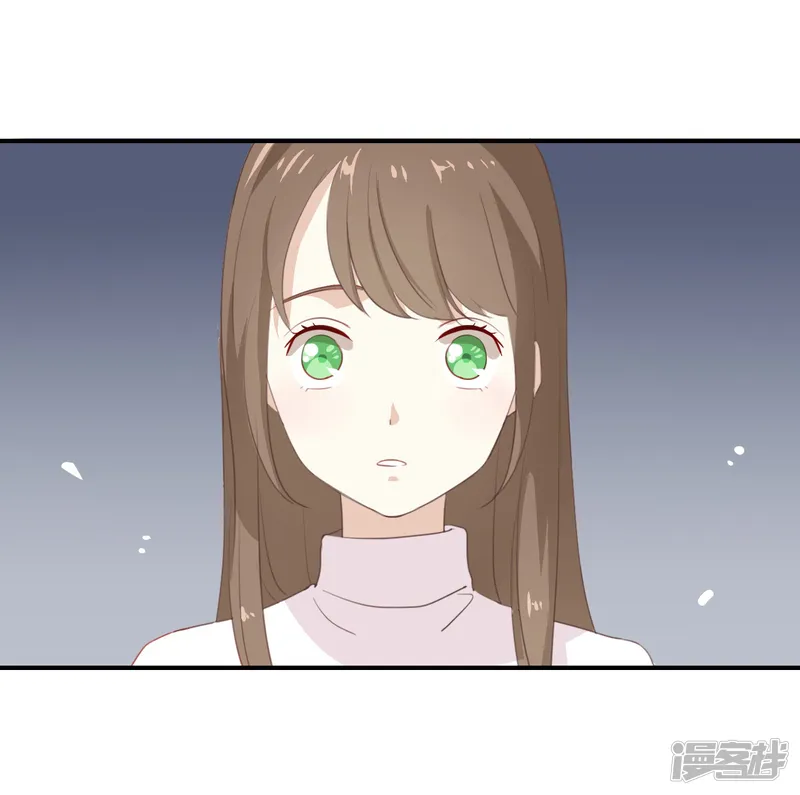 我被爱豆不可描述了-第3话 这就是我喜欢的人?-第16页