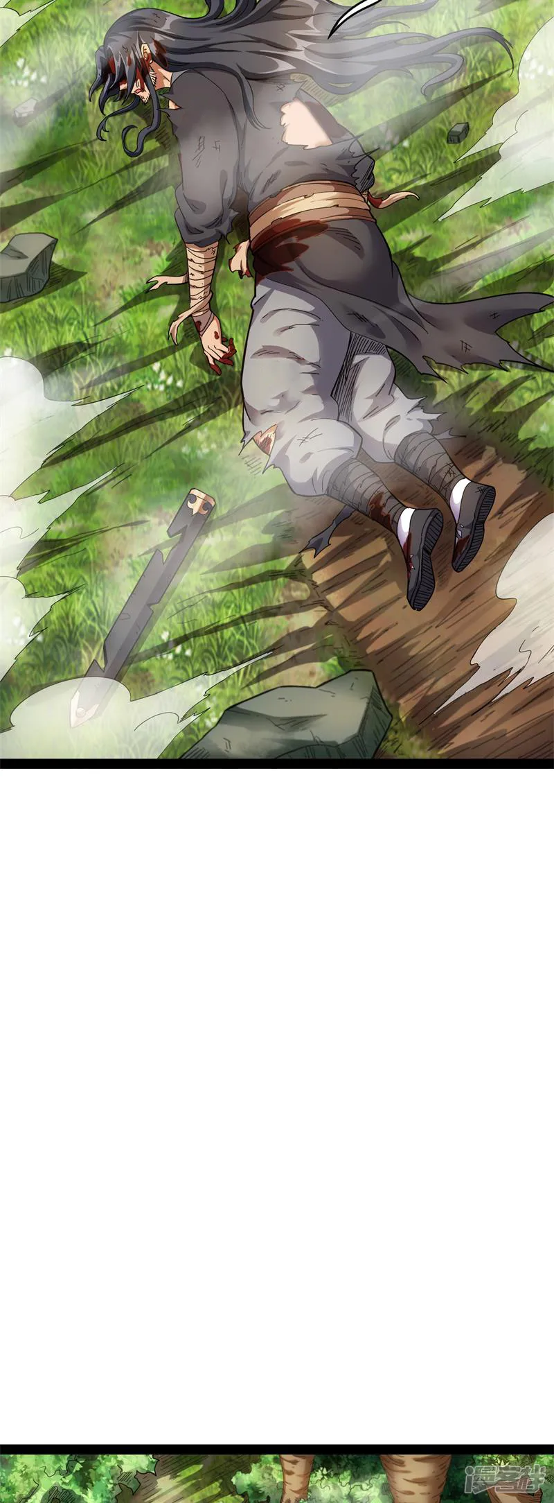打爆诸天-第10话 三分钟无敌时间-第24页