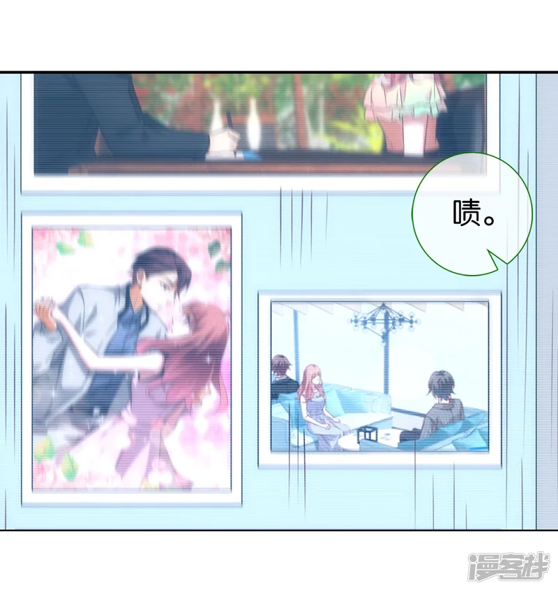在恋爱之前-第47话-第4页