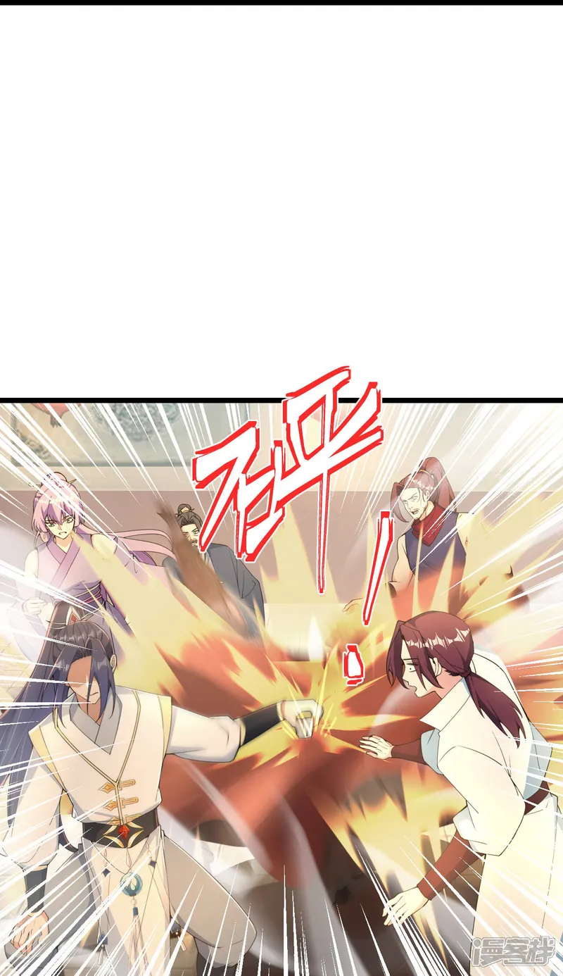 逆天邪神-第680话 新神后夏倾月-第35页
