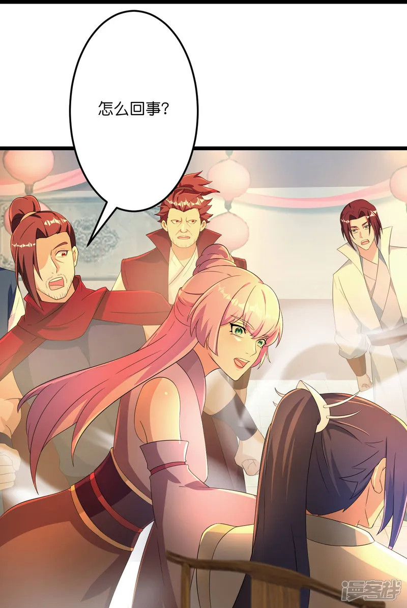 逆天邪神-第680话 新神后夏倾月-第36页