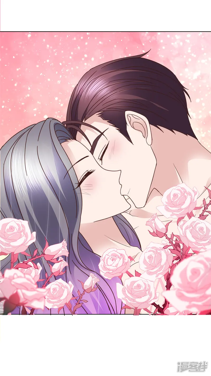 恶女为配：猎爱狂想曲-第79话 热搜第一-第4页