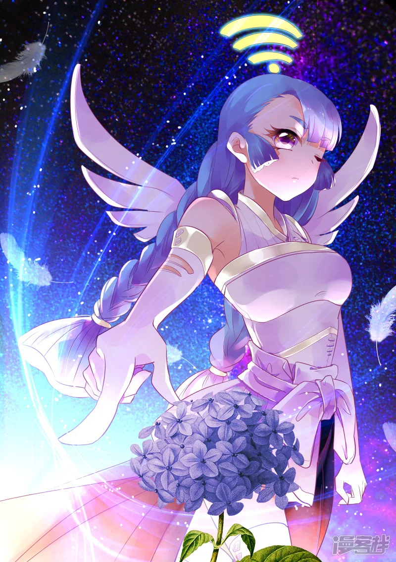 女神制造系统-第56话 才艺展示时间-第1页
