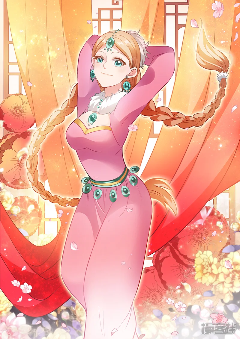女神制造系统-第114话 用过八倍镜没？-第1页