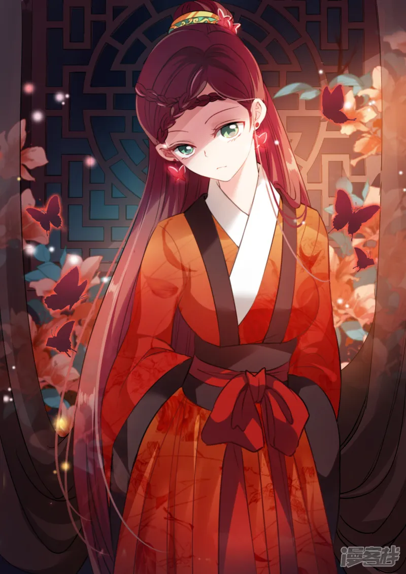 女神制造系统-第116话 开闸放狼-第1页