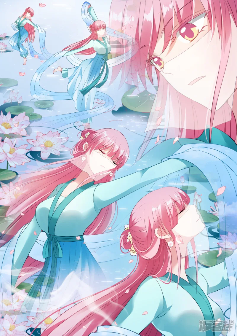 女神制造系统-第107话 这就是街舞！-第7页