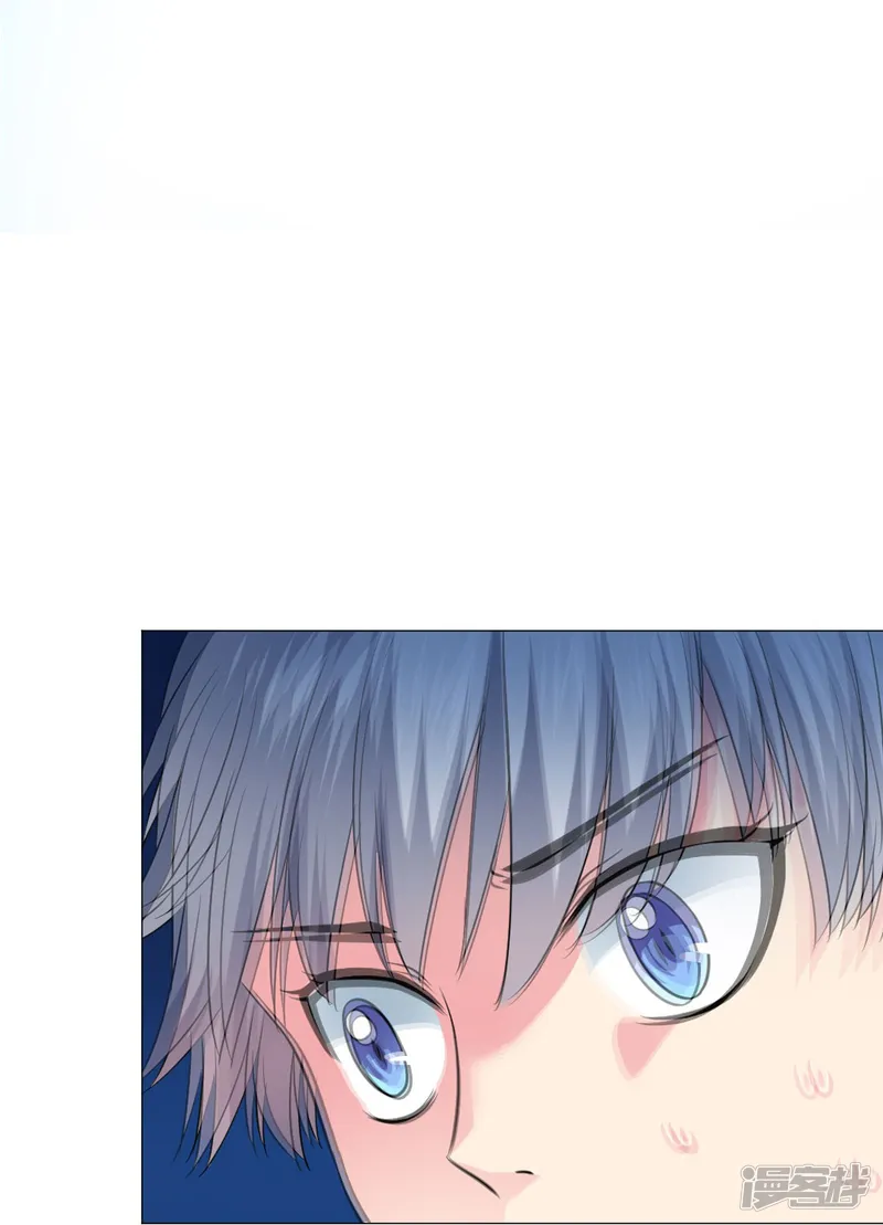我在血族当团宠-第37话 本君的睡相很好看么？-第4页