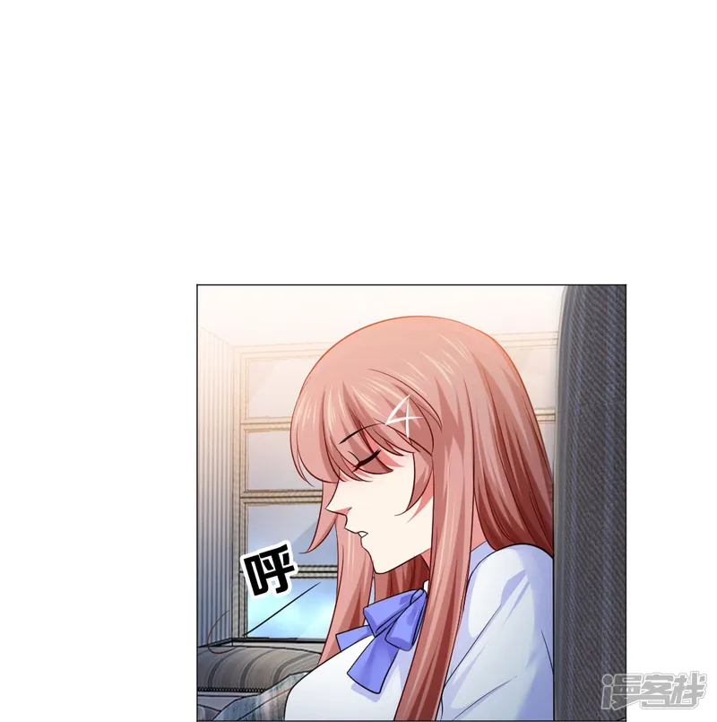 我在血族当团宠-第51话 我的领权我带走了！-第4页