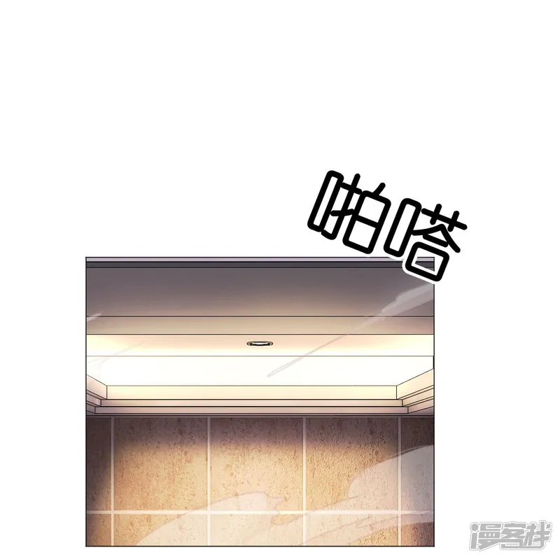 我在血族当团宠-第51话 我的领权我带走了！-第10页