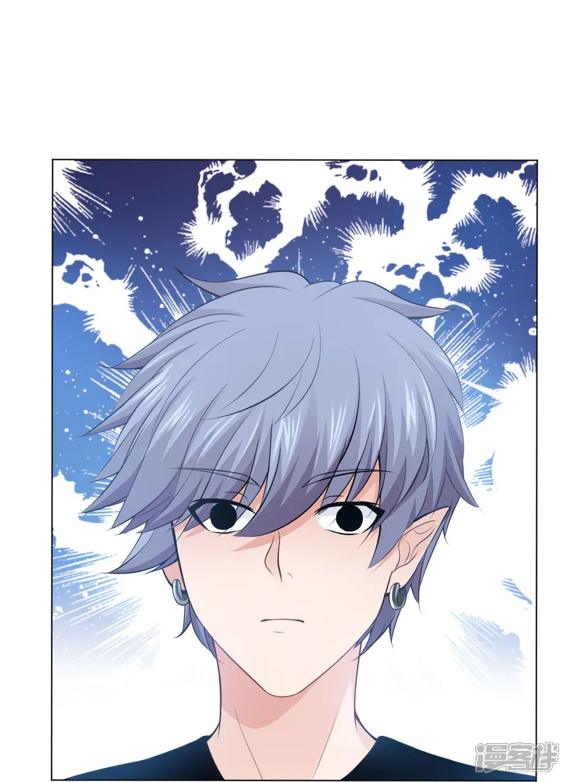 我在血族当团宠-第59话 娱记的身份！-第10页