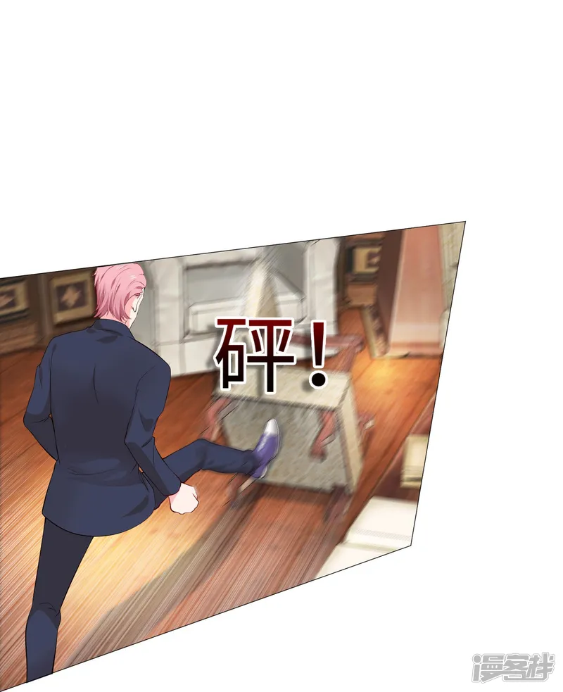 我在血族当团宠-第70话 舌尖血的解药！-第7页