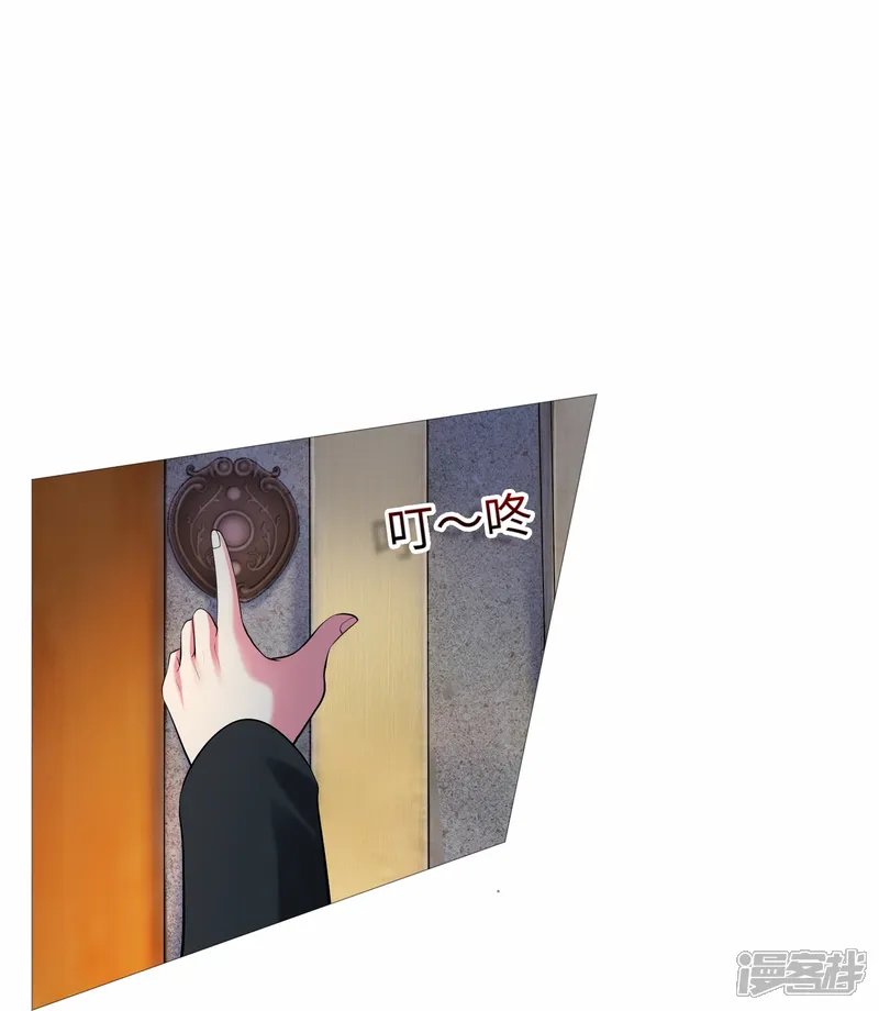 我在血族当团宠-第71话 巧巧我来救你！-第9页