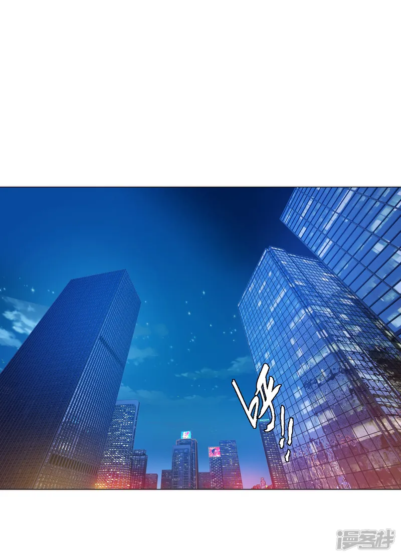 我在血族当团宠-第78话 巧巧和西对我同样重要！-第8页