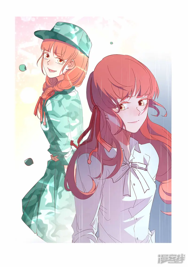 吸血鬼新娘-第32话-第6页
