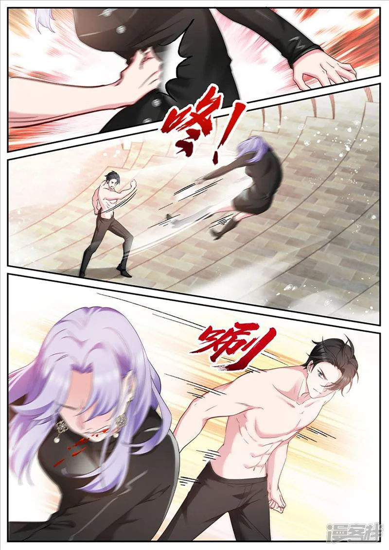 女神制造系统-第460话 苏醒-第3页