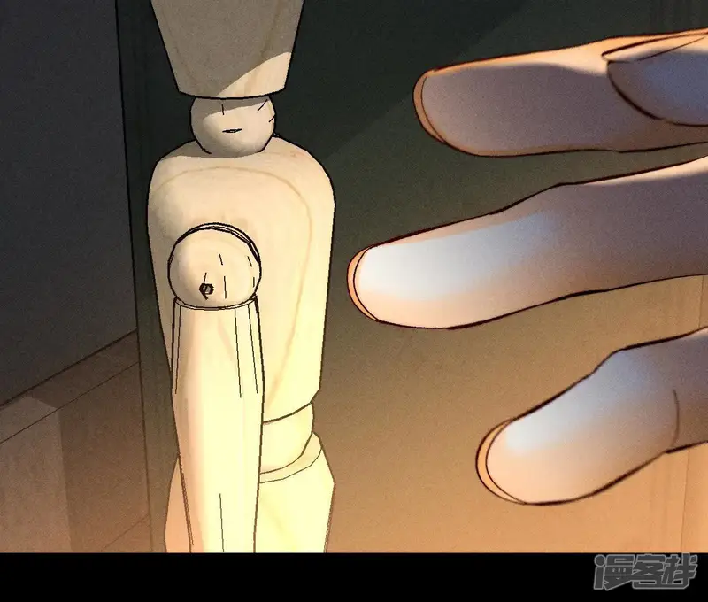 男友半糖半盐-第176话 似是故人来-第12页