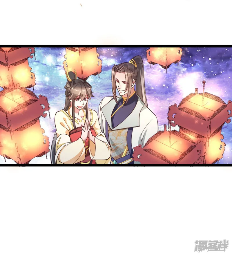此爱如歌-第35话 我们走吧-第16页