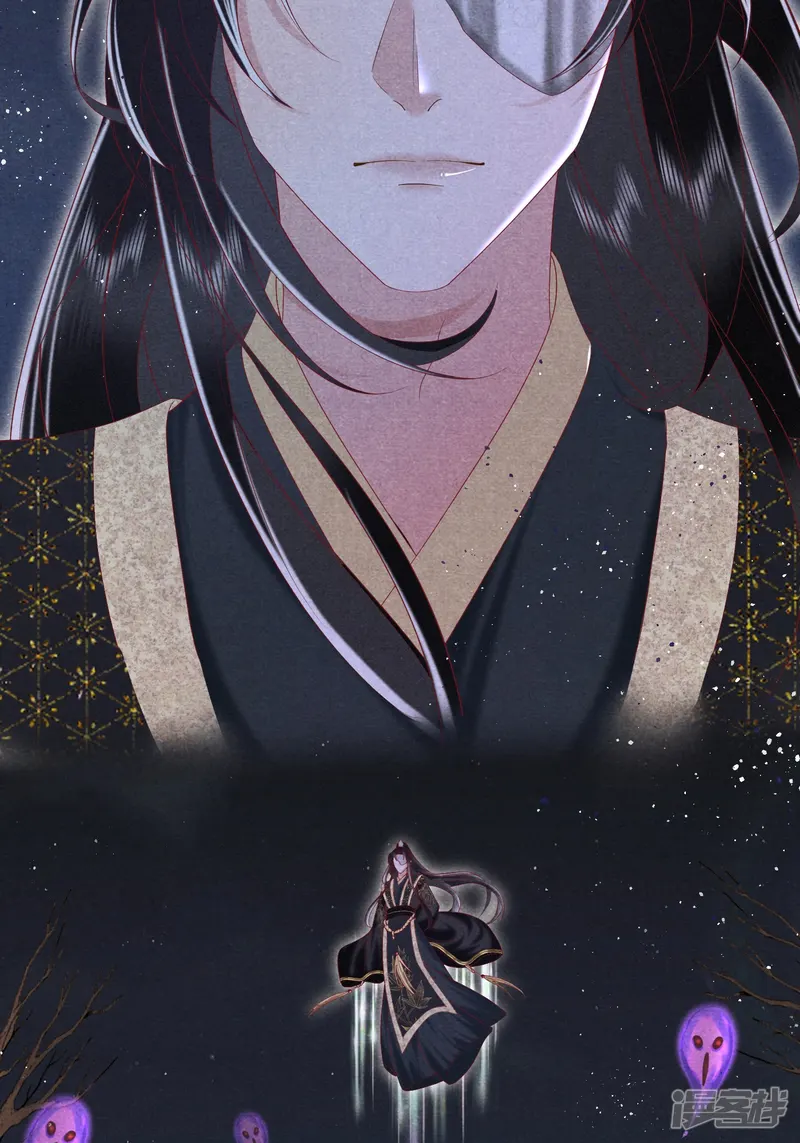 女阎罗的任务指南-第41话 原来你不是幻觉？-第9页