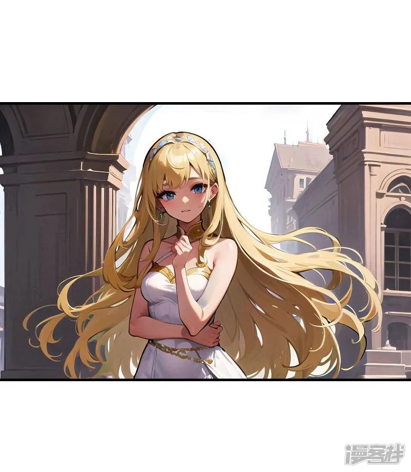 王的第一宠后-第205话 误解的心意-第4页