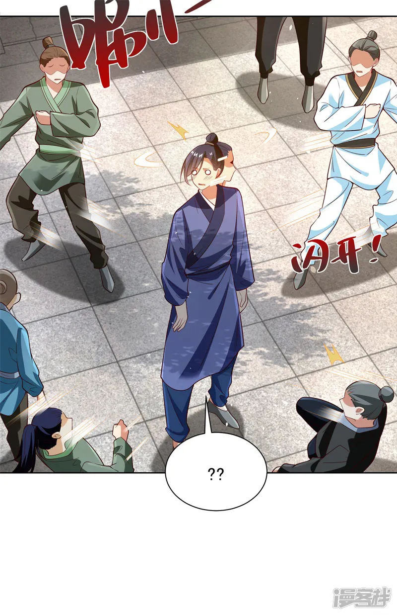 我真没想当神仙-第47话 我觉得我可以！-第34页