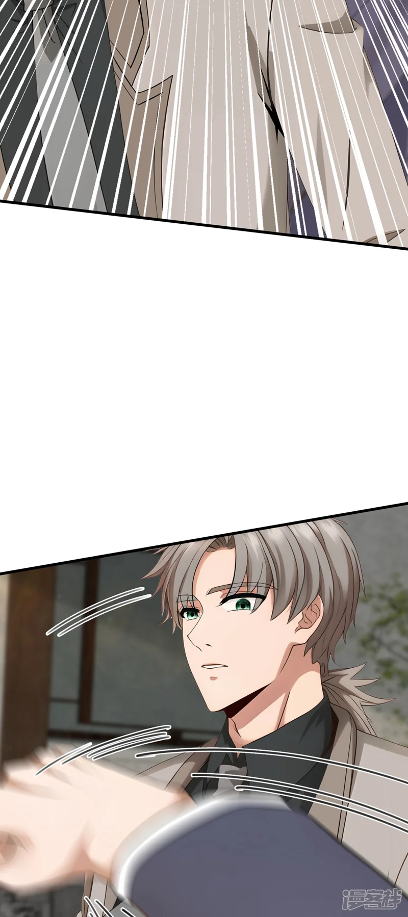 镇国神婿-第192话 只能用拳头说话了-第5页