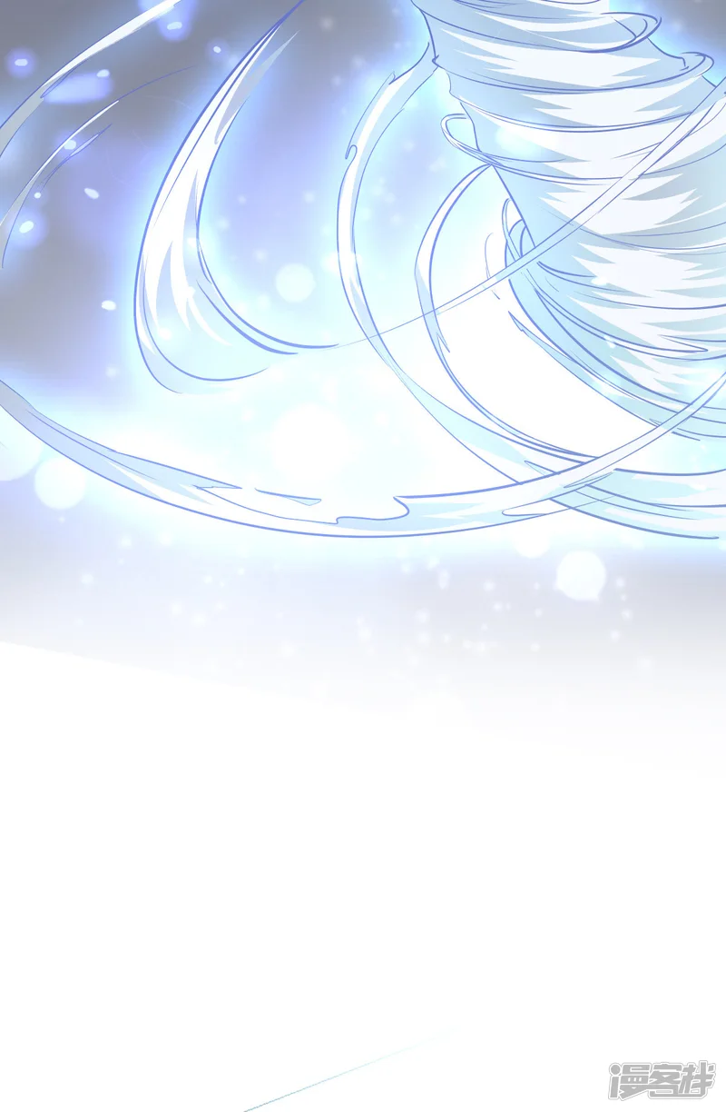 今天又在撩系统-第2话 好多人啊！-第4页