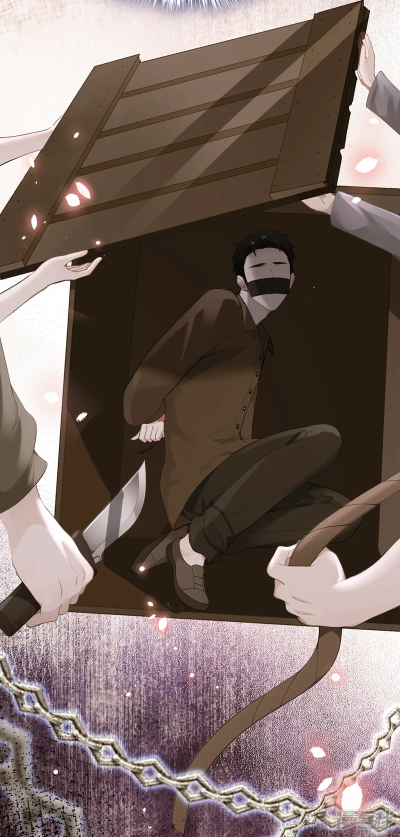 快穿：宿主她一心求死-第101话 治病？还是催命？-第12页