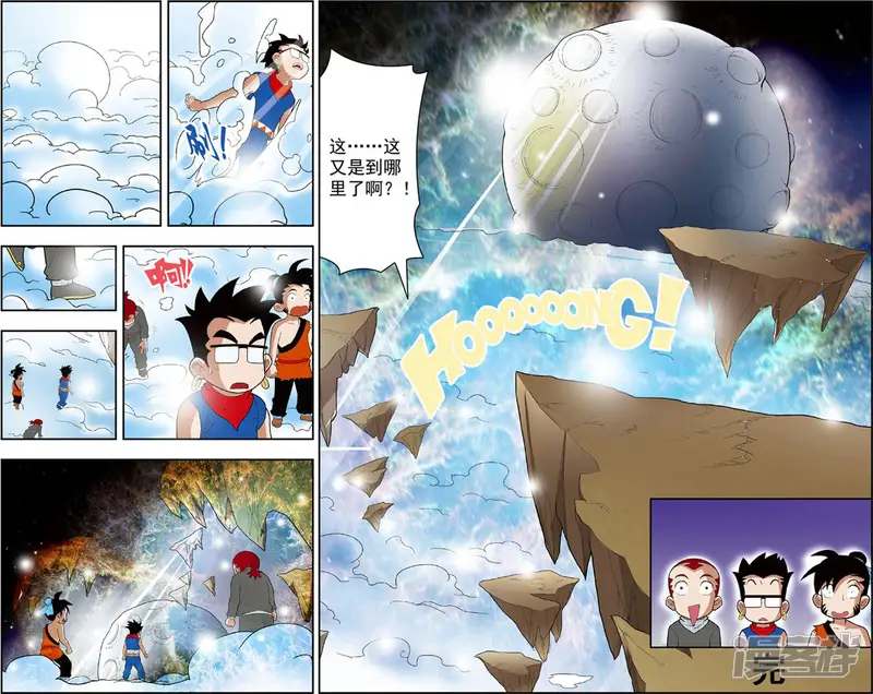 神精榜新传-恐龙世纪-最终话 小龙出生-第32页