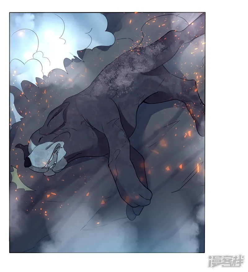 犬侠-第91话 特别的狗-第7页