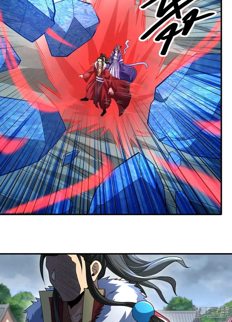绝世武神-第287话3 大婚之日（3）-第19页