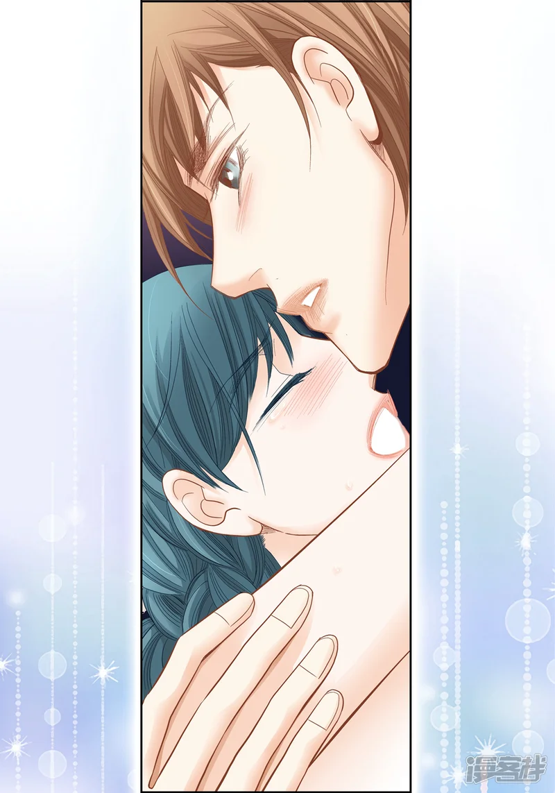 100%的她-第155话-第23页