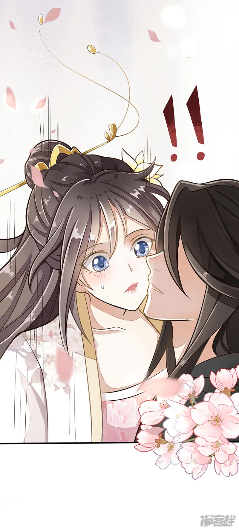 漫画大赏排行榜-第19话 人生只若初相见2-第38页