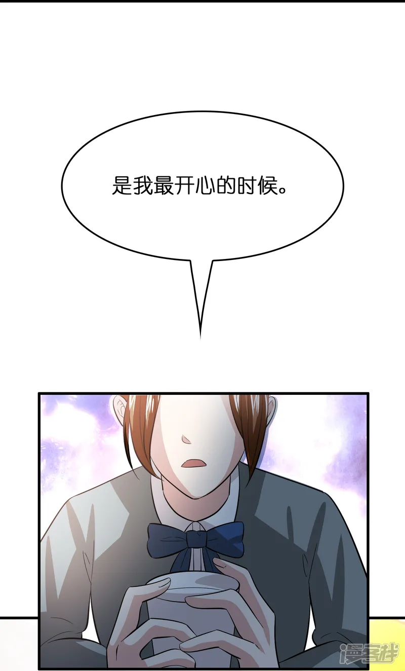 修仙从带货开始-第34话 人心易变-第7页