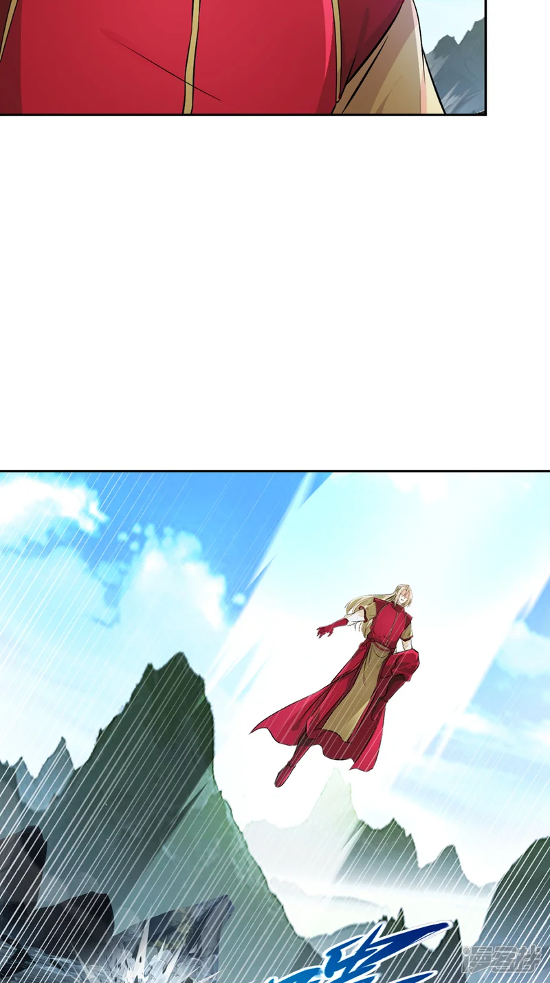 绝世杀神-第165话 原来如此-第15页