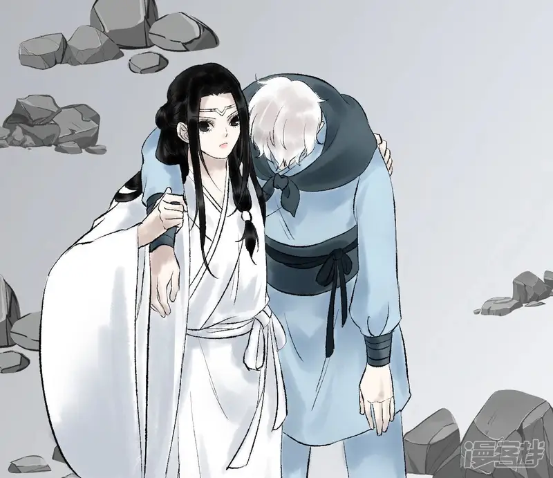 白箬仙-第71话 昔日的对手-第92页