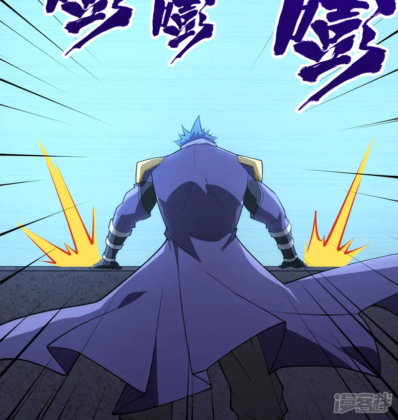我的战舰能升级-第8话 暗潮汹涌-第62页