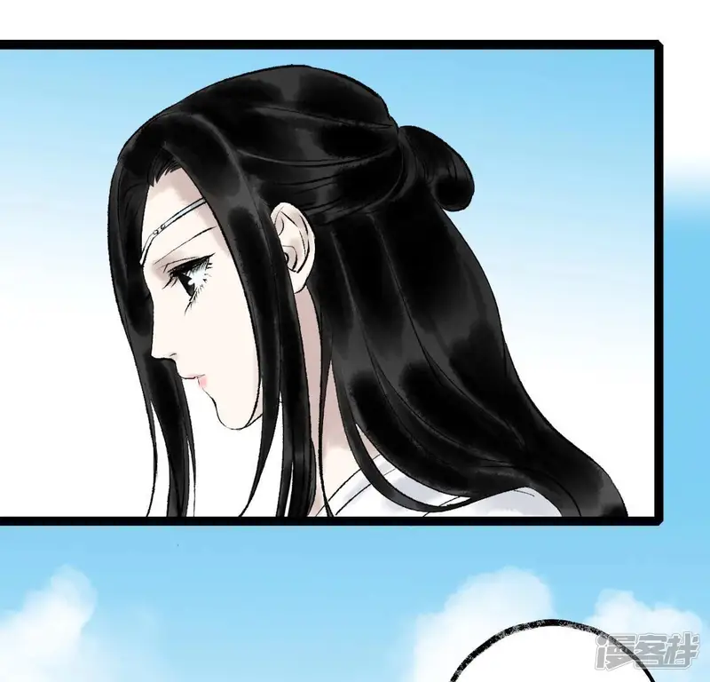 白箬仙-第72话 不忘初心-第11页