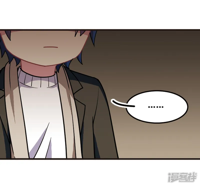 王者名昭-第103话 惺惺相惜！-第37页