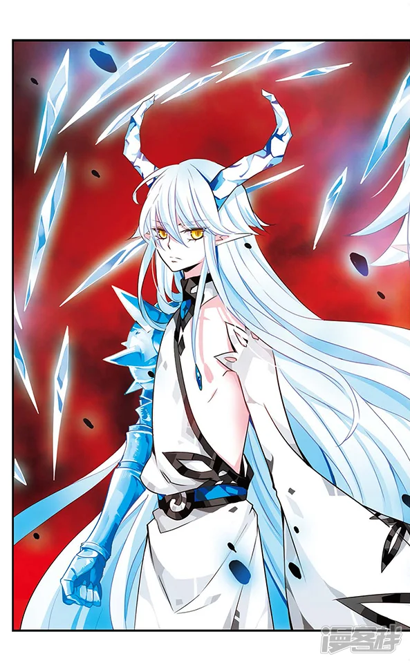 加油大魔王！千年之章-第90话 再见，星星-第29页