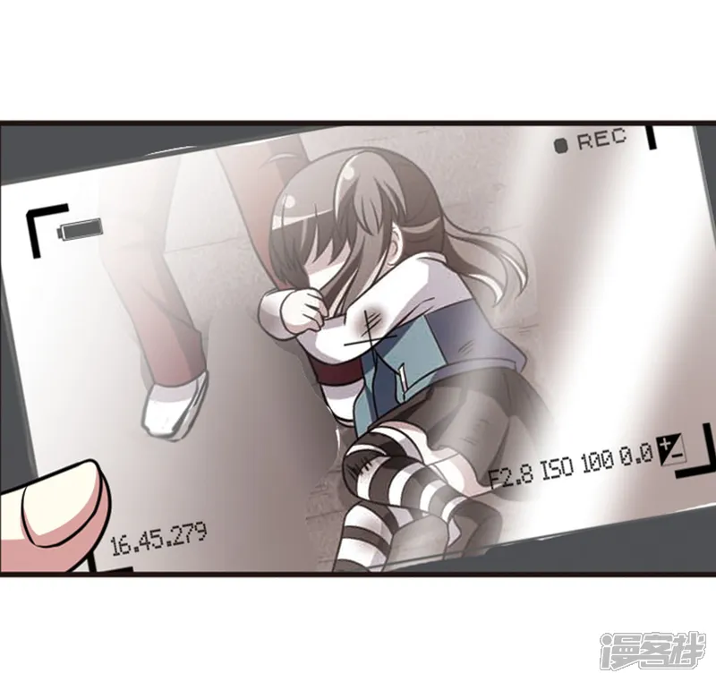 王者名昭-第109话2 退学危机！-第3页