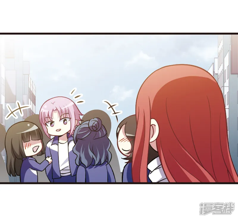 王者名昭-第114话2 最终真相-第7页