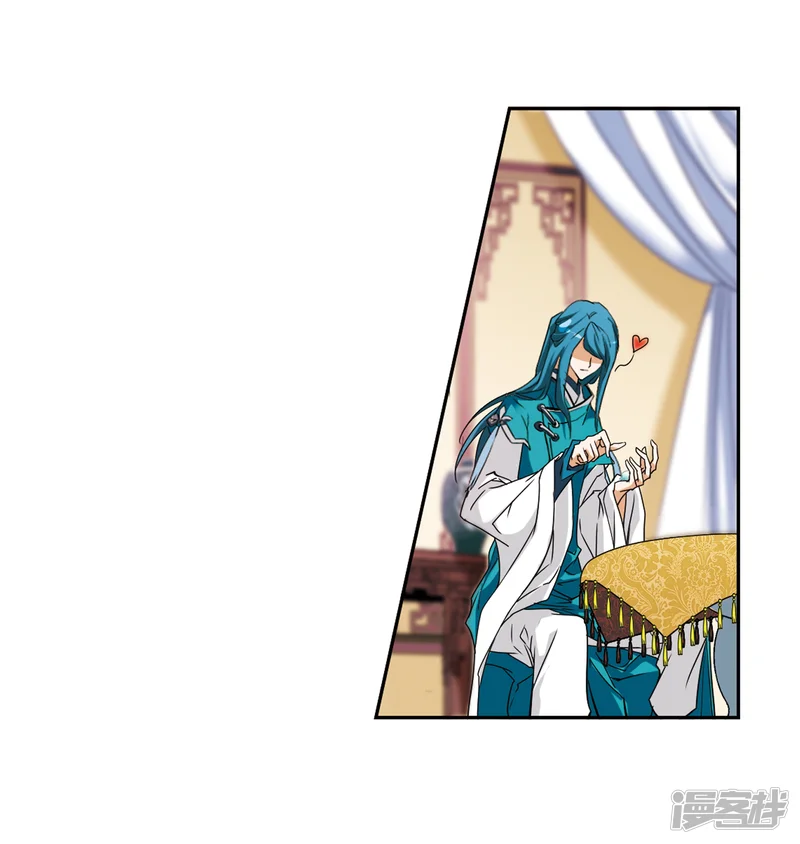 花千骨-第86话 出乎意料(7)-第35页