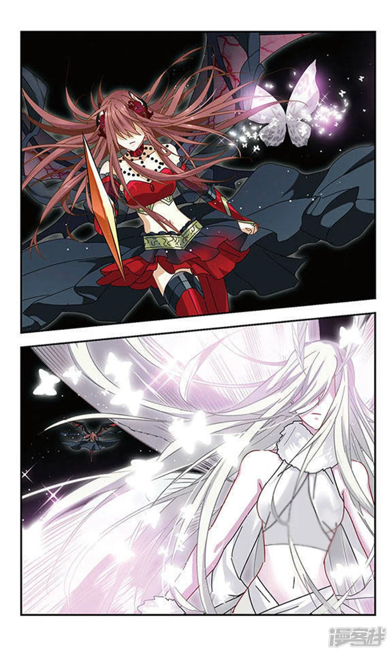 星空Club-第139话 飞蛾扑火-第19页