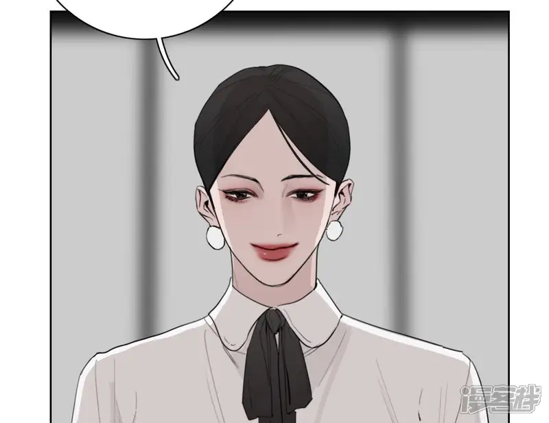 向上而生-第23话 游戏规则-第25页