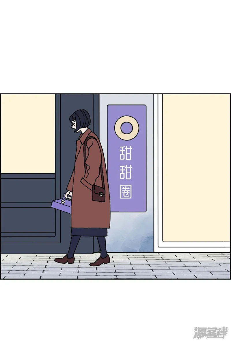 红蓝之眼-第4话 红蓝之眼-第18页