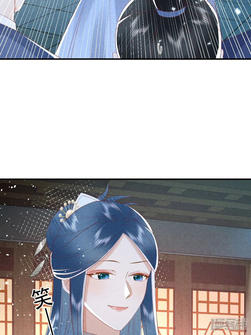 女阎罗的任务指南-第63话 惹到狠角色了哦-第37页